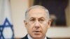 Benjamin Netanyahu dénonce la résurgence de l'antisémitisme