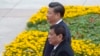 فلپائن کے صدر چین کے دورے پر