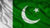 پاکستان کے یوم آزادی پر ٹوئٹر کا نیا ایموجی 