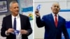 Израильское ТВ сообщило о вероятной победе партии Нетаньяху на парламентских выборах