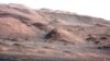 Ученые исследуют кусок марсианской породы, найденный в Сахаре