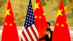 时事大家谈：美中筹划高级会晤 华盛顿与北京谁更希望稳住美中关系