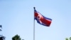 اقدام وزارت‌خزانه داری آمریکا علیه یک مشاور کره شمالی برای دور زدن تحریم‌ها