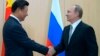 Россия – Китай: тандемом к прогрессу, или на дно?