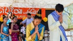 ງານບຸນສົງການ ປີ 2020 ຢູ່ວັດໄອດາໂຮໂພໄຊຍະຣາມ
