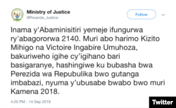 Itangazo rya ministeri y’ubutabera k'urubuga rwa twitter