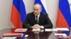Путин поручил правительствy «принять исчерпывающие меры» в ответ на испытание в США крылатой ракеты