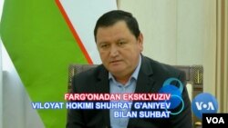 Shuhrat G'aniyev Farg'ona viloyatini 2012-yildan beri boshqaradi. Undan oldin to'rt yil hokimning birinchi o'rinbosari bo'lgan. 