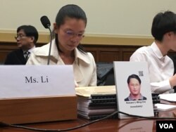 遭中國關押台灣人權活動人士李明哲之妻子李淨瑜在美國國會聽證(美國之音鍾辰芳拍攝)