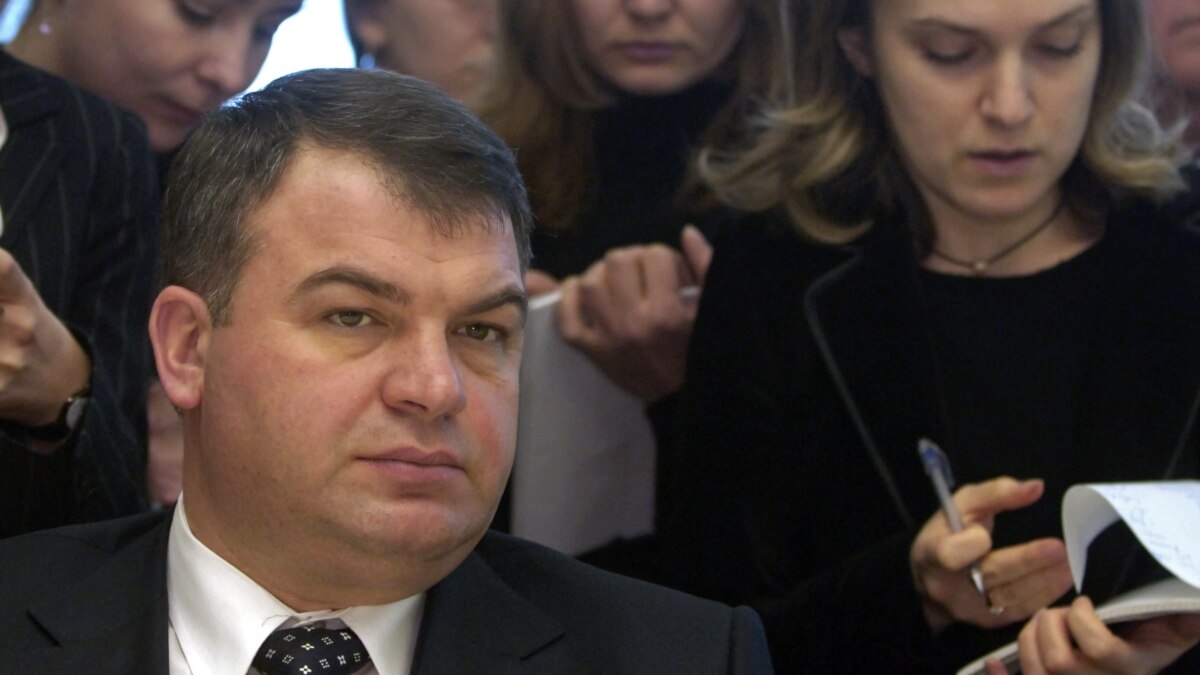 Дело сердюка. Дело сердюка. Дело сердюка. Дело сердюка. Дело сердюка.