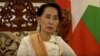 Suu Kyi Serukan Persatuan Nasional, Bentuk Komite Bantuan untuk Rakhine