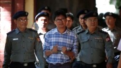 ဖမ်းဆီးခံ ရိုက်တာသတင်းထောက် ၂ ဦး ၂၀၁၈ခုနှစ် Aubuchon သတင်းလွတ်လပ်ခွင့် ဆု ချီးမြှင့် ခံရ