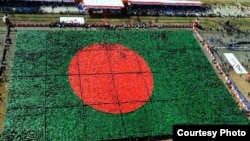 Bangladesh Largest Flag