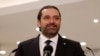 Reuters: Эр-Рияд удерживает ливанского премьер-министра силой 