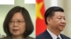 Dự luật về Đài Loan của Mỹ làm phật lòng Trung Quốc