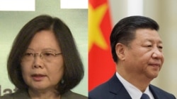 VOA连线(乔栈)：美专家：“九合一选举”令中国“松了口气”，会继续坚持现有对台政策