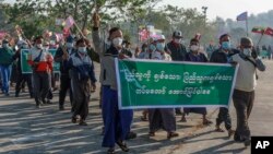 အာဏာသိမ္းစစ္တပ္ကို ထာက္ခံ ဆႏၵျပသူမ်ား။ (ယခင္ပံုေဟာင္း/ေဖေဖၚဝါရီ ၄ ရက္၊ ၂၀၂၁)
