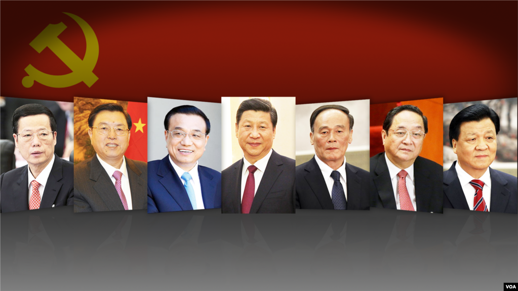 中国共产党第19次全国代表大会将于10月18日在北京召开