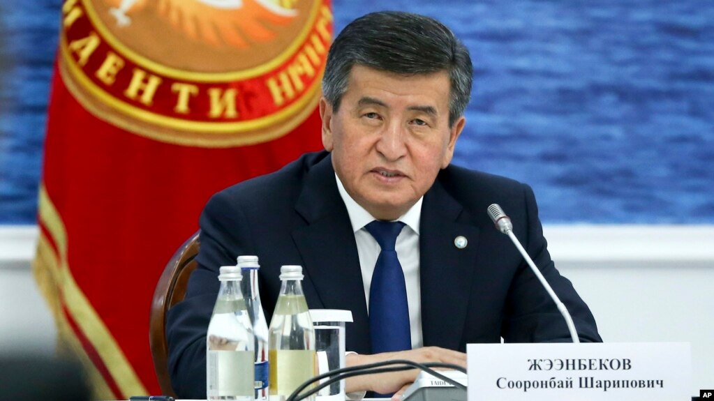 Tổng thống Kyrgyzstan Sooronbai Jeenbekov vừa tuyên bố từ chức vào ngày 15/10/2020.