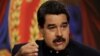 Trump, Pemimpin Amerika Latin Bahas Venezuela dalam Jamuan Makan Malam