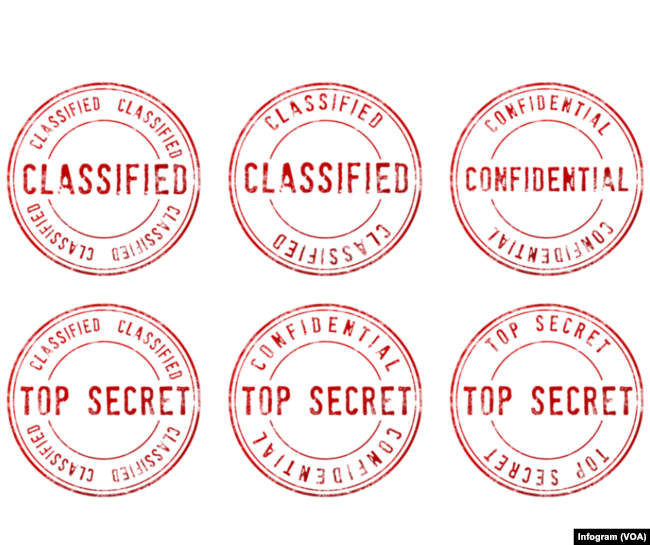 Top secret stamp