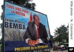 Une affiche de campagne électorale de Bemba (Archives)