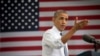 Барак Обама пообещал самостоятельно реформировать иммиграционную систему