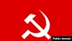 Kurdistan Communist Party - Logo