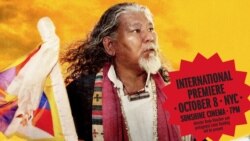 Documentary on Tibetan Self Immolations