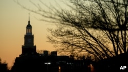 FILE - The Howard University campus at sunrise in Washington, D.C.