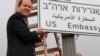 US Embassy in Jerusalem to Open With Initial Staff of 50