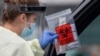 В Калифорнии обнаружен новый штамм коронавируса