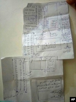 This sketch drawn by a former detainee shows the layout of the secret prison at Riyan Airport in the Yemeni city of Mukalla.