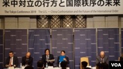  “东京会议2019”2019年3月3日会议的会场（美国之音歌篮拍摄）