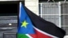 South Sudan Parliament Acts on Corruption