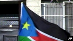 Sudan Juba Profile flag