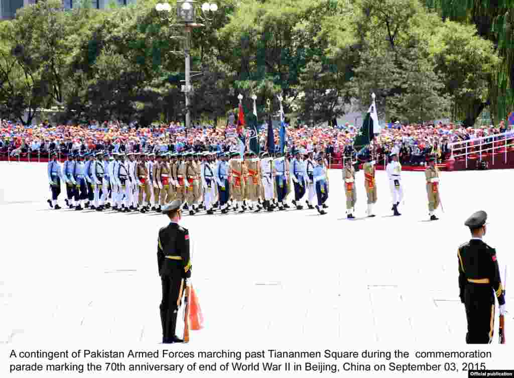 Đoàn quân đội Pakistan diễu hành qua Quảng trường Thiên An Môn kỷ niệm 70 kết thúc Thế chiến II tại Bắc Kinh, Trung Quốc, ngày 3/9/2015.