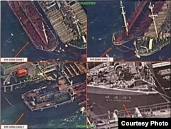 美国财政部公布的2017年10月19日拍摄的图片显示朝鲜船只在进行对接转运，转运物资可能是石油。