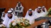 Kuwait Strips Citizenship of Opposition Figures, Relatives