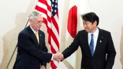 VOA: EE.UU. y Japón reafirman alianza militar