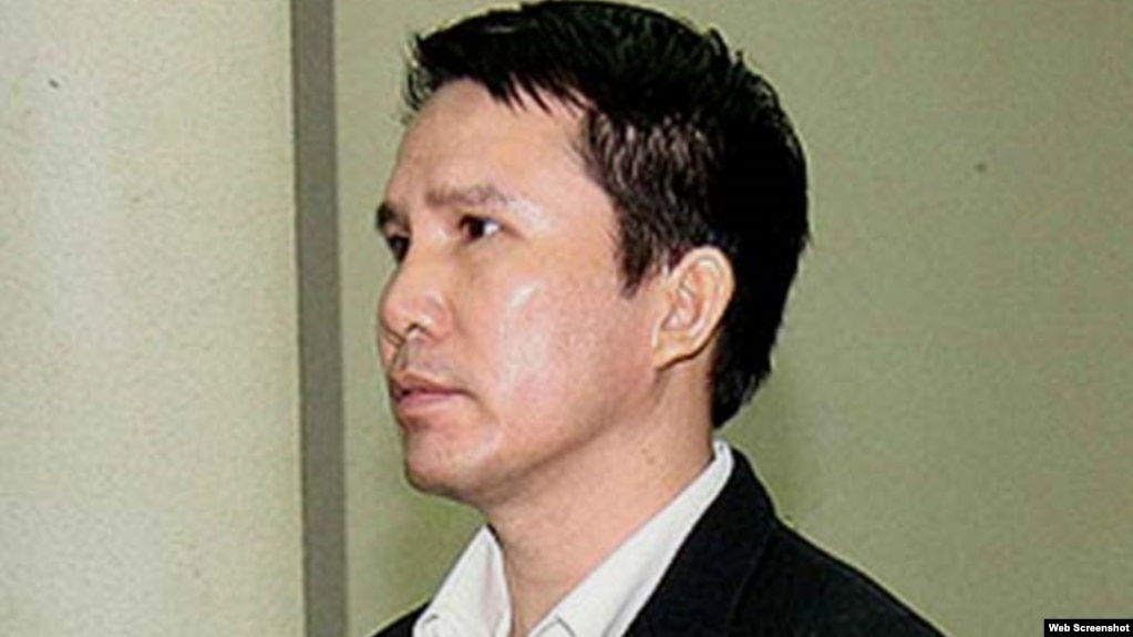 Chính quyền VN ngày 30/7 thông báo bắt ông Phạm Văn Trội và 3 nhà hoạt động khác 