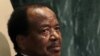 Paul Biya: Kodai Ku Ajiye Makamai Ko Ku Fuskanci Ukuba