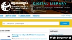 Screenshot of ‘Digital Library’, a new website launched by Transparency International Cambodia on October 26, 2015. 