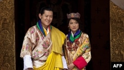 Quốc vương Bhutan Jigme Khesar Namgyal Wangchuck và Hoàng hậu Jetsun Pema