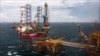 PetroVietnam: ‘căng thẳng Biển Đông sẽ ảnh hưởng đến hoạt động dầu khí’