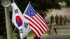 США поддержали решение Южной Кореи о санкциях против российских судов