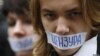 Україна вже не вільна – свобода преси-2013 від Freedom House 