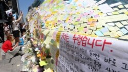Sex crimes in South Korea highlight fears - VOA Asia Weekly