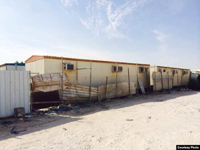  2014 īŸ   ϸ޵ (Umm Salal Muhammad)  ٷ  .  : .