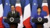 한국·프랑스 정상, 북한 비핵화·도발 억지 공조 합의